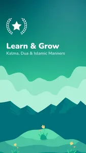 Kalma and Dua screenshot 0