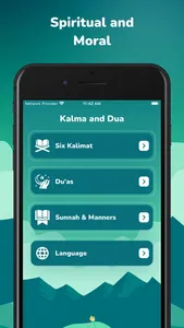Kalma and Dua screenshot 2
