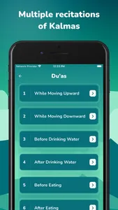 Kalma and Dua screenshot 3