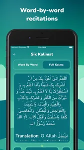 Kalma and Dua screenshot 5