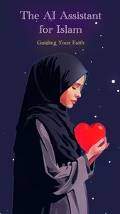 Islam AI: Holy Quran Teacher screenshot 0