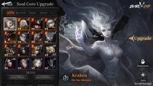 Blade of God X: Orisols screenshot 8