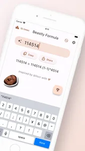 Beastly Senior's Formula 145 screenshot 1