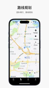 mentech sports screenshot 2