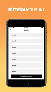 React Native学習入門アプリ screenshot 1