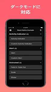 React Native学習入門アプリ screenshot 4