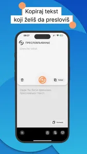 Preslovljavanje screenshot 2