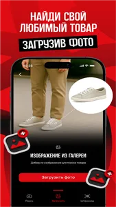 Chinahouse screenshot 1