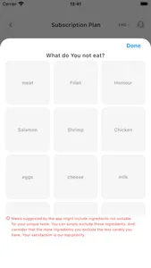 V-SHAPE - في شيب screenshot 3