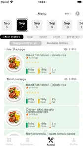 V-SHAPE - في شيب screenshot 5