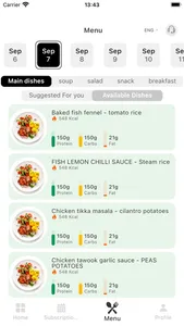 V-SHAPE - في شيب screenshot 6