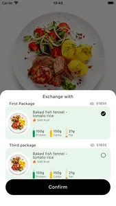 V-SHAPE - في شيب screenshot 7