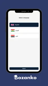 Bozanko screenshot 4