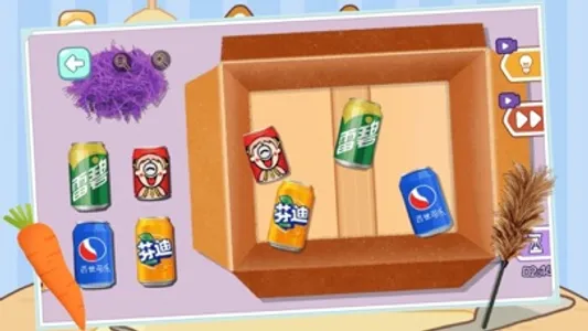 我是小小收納家達人-腦洞大開 screenshot 0