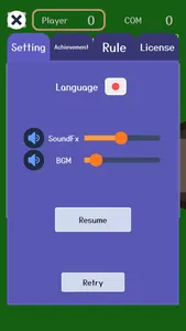 Yacht Dice Online screenshot 3