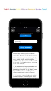 Vocabulary Builder: GRE, IELTS screenshot 0