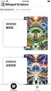 Bilingual Bible - Read&Listen screenshot 0