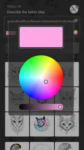 Tattoo Lt - sketch ideas screenshot 1