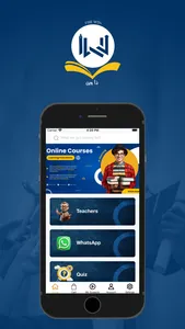 The-win screenshot 2