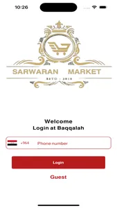 SARWARAN MARKET screenshot 1