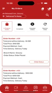 SARWARAN MARKET screenshot 6