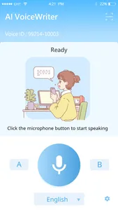 AI VoiceWriter screenshot 1