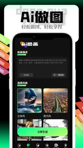 video saver-all video download screenshot 2