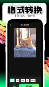 video saver-all video download screenshot 5