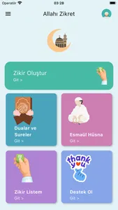 Remember Allah screenshot 1