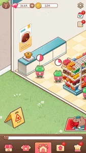 Gomdol CEO screenshot 1