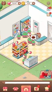 Gomdol CEO screenshot 2