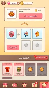 Gomdol CEO screenshot 5