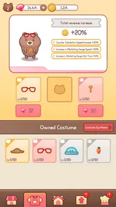 Gomdol CEO screenshot 6