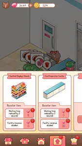 Gomdol CEO screenshot 7