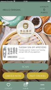 Supreme Dumplings screenshot 0