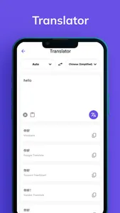 Snibox - All-in-One Toolbox screenshot 7