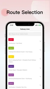 Shanghai MRT Map screenshot 2
