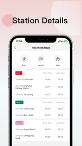 Shanghai MRT Map screenshot 3
