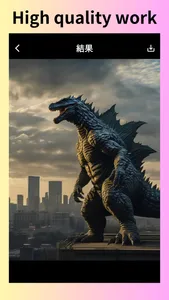 Stable Diffusion:text to image screenshot 1