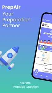 PrepAir - Entrance Preparation screenshot 0