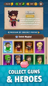 Lion Quest! screenshot 1