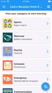 Learn Russian From English screenshot 0