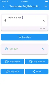 Learn Russian From English screenshot 3