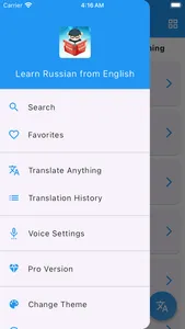 Learn Russian From English screenshot 4