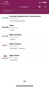 ConteQ Expo screenshot 2