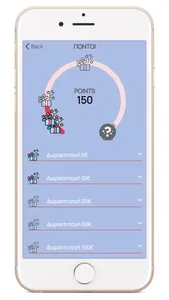 ALIAVITA screenshot 1