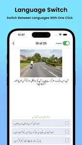 Theory Success Kit screenshot 5