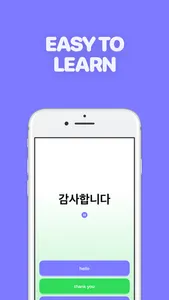 Learn Korean - LingoCat screenshot 2