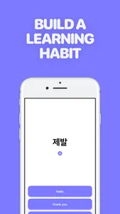 Learn Korean - LingoCat screenshot 3