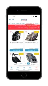 my life fitness screenshot 2